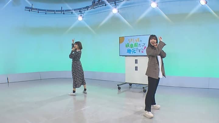 「ぎふサテ！ / SKE48の岐阜県だって地元ですっ！」おうち時間にSKE48と一緒にパレオダンス！【再放送】