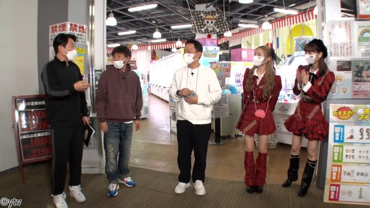 AKB48 柏木由紀・本田仁美が「浜ちゃんが！」にゲスト出演！クレーンゲーム編【2023.3.29 24:59〜 読売テレビ】