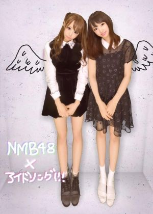 【NMB48】プリクラ久々に撮ったなぁ。別人。笑