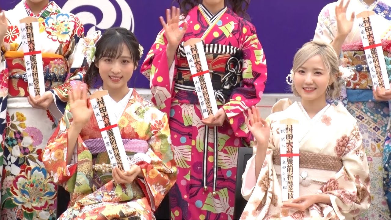 【動画】AKB48 小栗有以&本田仁美&山内瑞葵らメンバー12人が成人式 艶やかな振袖姿を披露 『AKB48 2022年新成人メンバー成人式記念撮影会』【オリコン】
