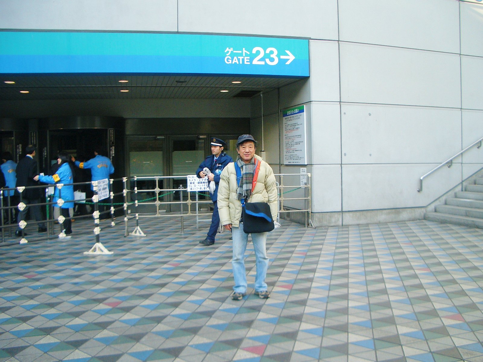 人間６０ ジュリー祭り ａｎｊｕ マガジン