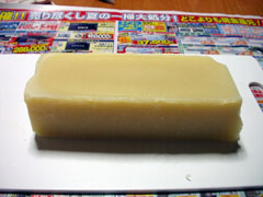 57b407f2.jpg
