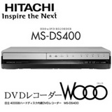 MS-DS400