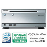 ONKYO HD Audio Computer HDC-1.0(S)