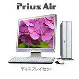 PriusAir typeG Web限定17型液晶セットB