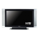 HLT-3272