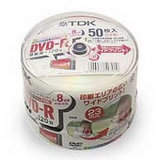 DVD-R120PWD×50PK