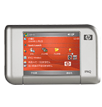 iPAQ rx4240 Mobile Media Companion