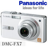 Lumix DMC-FX7
