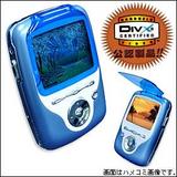 Arex PocketMX typeH