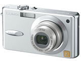 DMC-FX2