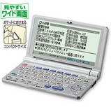 PW-M800