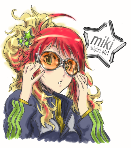 mikidive