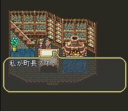 まったりとまったりと ロマサガ Livedoor Blog ブログ