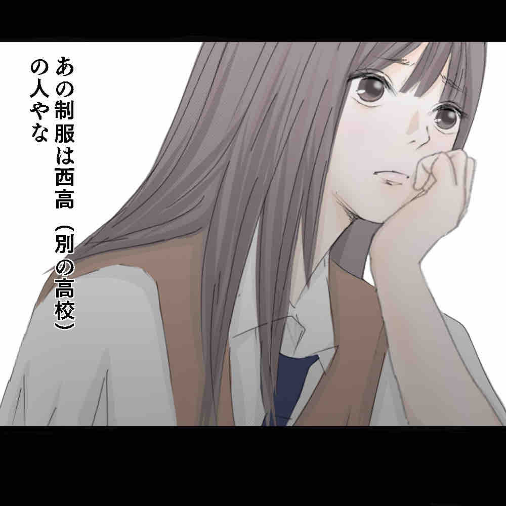 元カレをブロックするのは子供じみていますか?