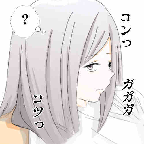 玄関から聞こえる 何か が壁に当たる音 ママ友がこわい あん子ミックス Powered By ライブドアブログ