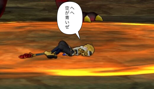 今日からレグは その あんぱん日記 今日からレグは その あんぱん日記