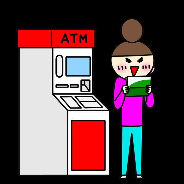 （ヽ´ん`）貯金が8,000円しかない