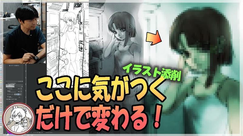 なんJってここであってる？