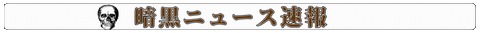 名称未設定-1