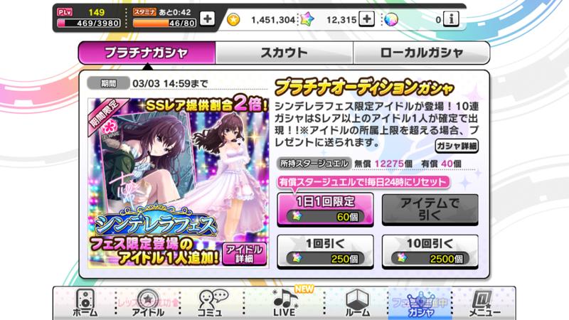 彡(ﾟ)(ﾟ) 「だれもおらん...」