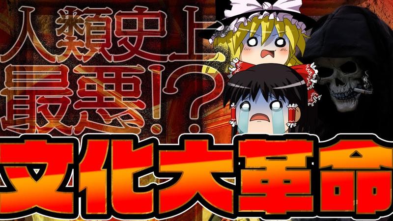 嫌儲(ヽ´ん`)植民地 in ダム板