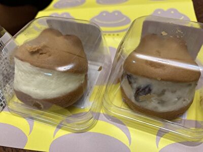 20211209-kaerumanjyu