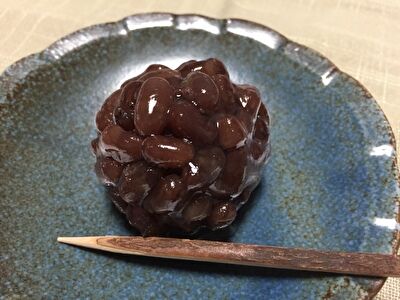 あんこの内藤 店長blog : 和菓子「かのこ」を作りました！