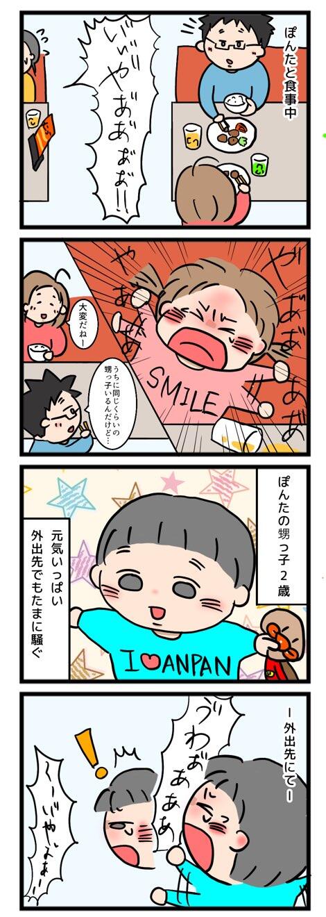 E8AB6A76-C5FE-4F10-AE1F-8C688388940E