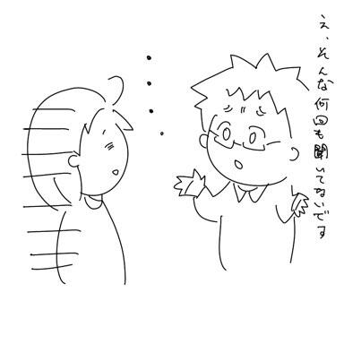 04EA1CC0-5C1D-43D6-817B-05834A4D3ED9