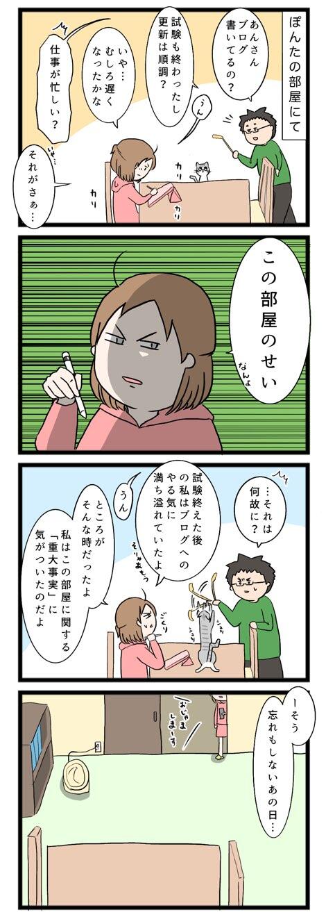 81E080AF-A80A-4AA1-8680-BEAC6E2634A6