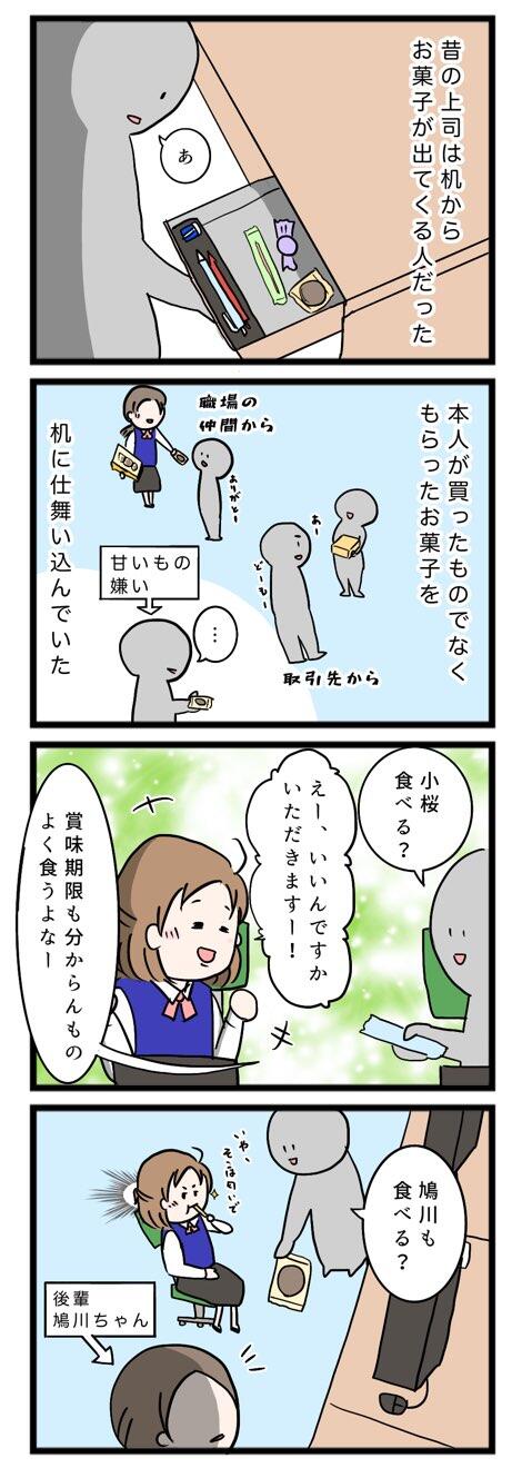 31426F21-F072-4CC1-925F-11C7B71C7097