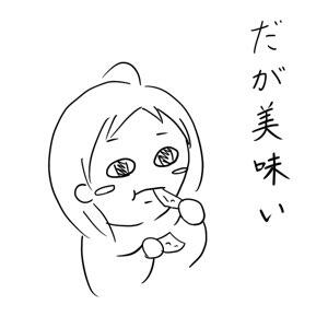 B22CB9D3-A603-4B8A-B784-32F76906A646