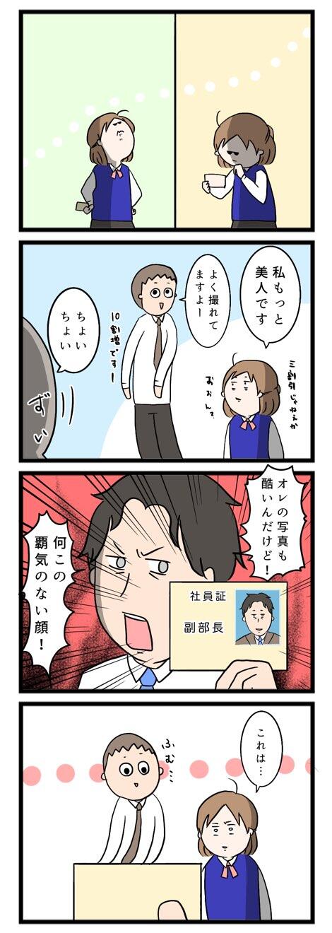 116A7842-E2B5-44A0-8A20-3FC7D9074037