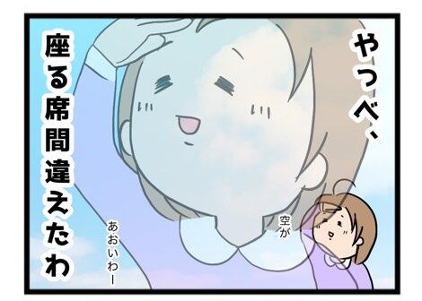 D5A63A49-64FD-4698-B0AB-86CE217A5E62