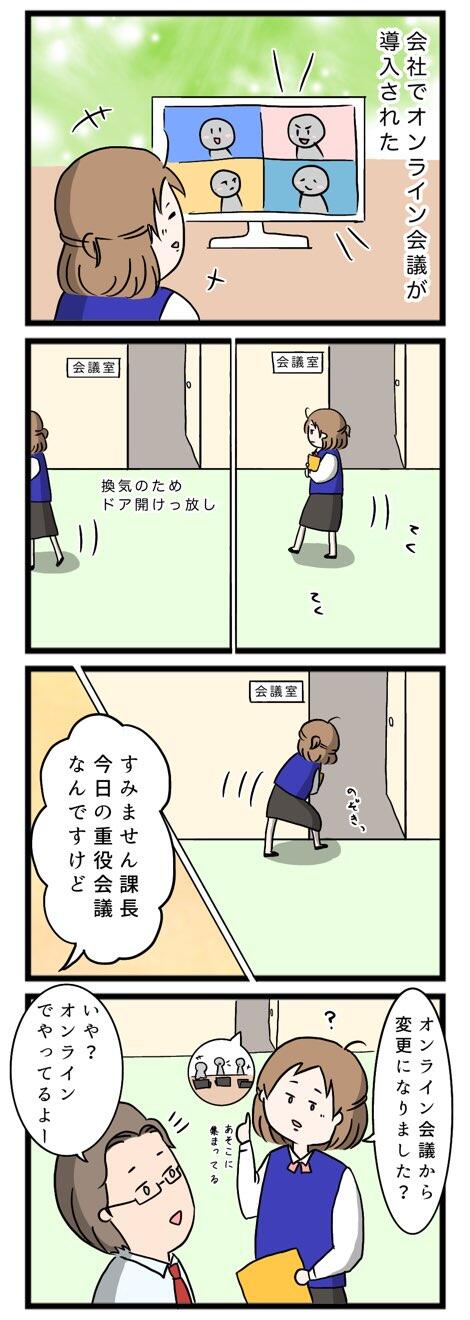 F8729994-3601-4511-A890-091D2C8920B3