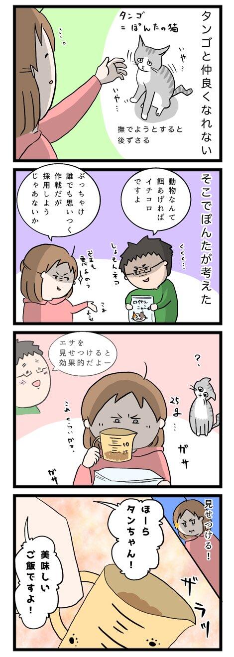 37392EFA-241C-4FEE-A9F7-FFC1EA2F094F