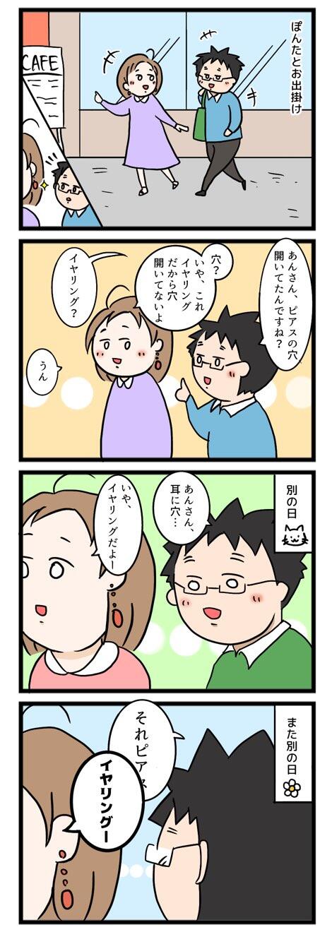 12B19F15-5A21-4B7B-83D8-42E1F716554B