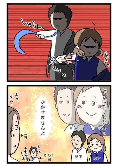 6FA4C871-632F-493D-A1EC-A29785D25C4C