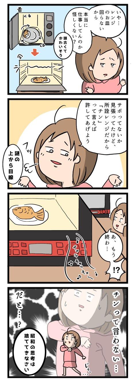 844704F5-AC9E-4EA6-A610-61C89D1B917B