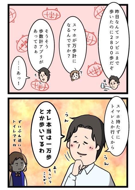FF1A1C60-97C8-496F-B7B4-A23A793B6B3D