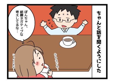 3F5848D2-F173-4A98-B9AC-81BDC8677202