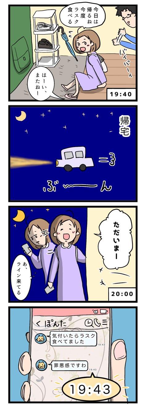 523A2609-1D16-4A95-8A79-6D9F51E11E52