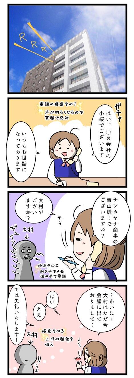 920B1D59-2BCA-4FFD-8E0F-668C8B71EFD3