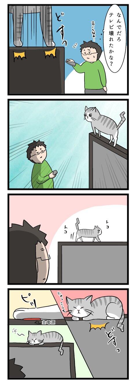 86F8DFB4-C7F2-4F8D-B4FA-3E84AA8A44CC