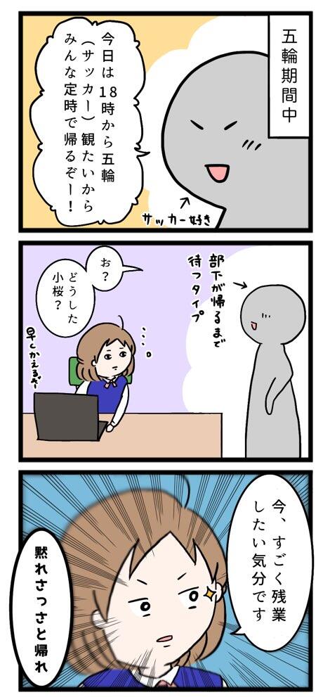 E6AF48BE-BAE4-4399-B0B2-1224C909B8BD