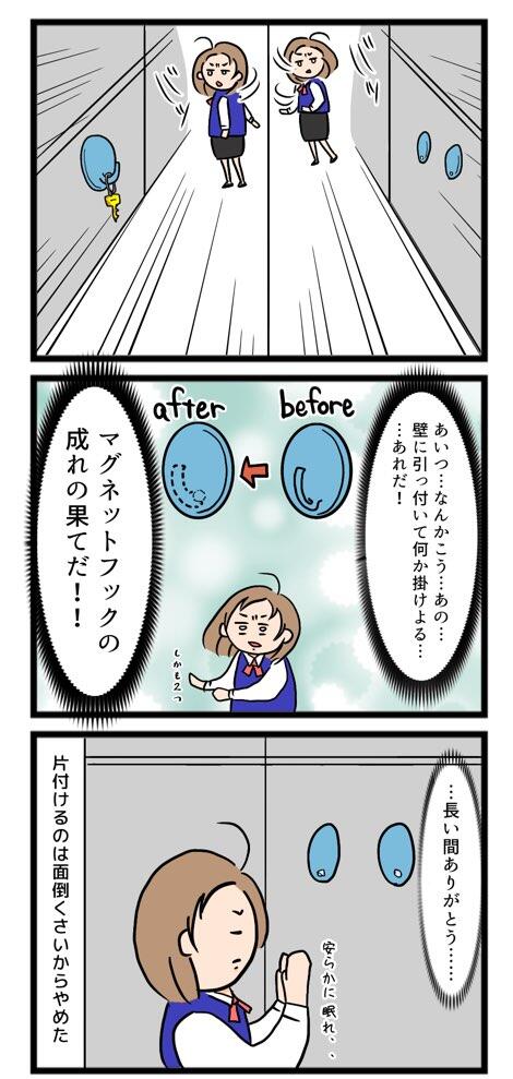 9BF05A08-BA47-4552-AC4C-3561531D5EB8