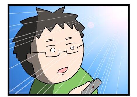 9ED5DFA5-2A1C-44BA-AAE2-7CF744303396