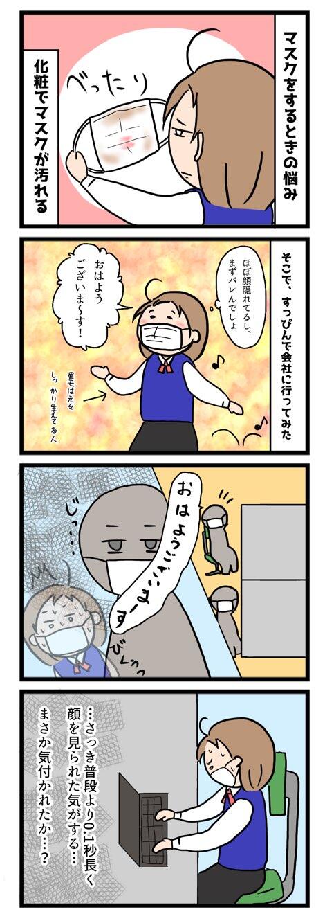 0BD26FFA-F6D3-49AB-B55C-B99070B3F2A9