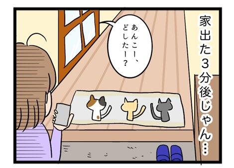 B238E215-F802-49D4-91A0-BC0AEB2308A8